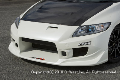 Racing Auto Rims on Motorworldhype     C West Zf1 Body Kit For Honda Cr Z  With Video