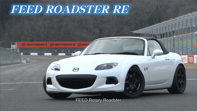FEED_Rotary_Mazda_MX-5