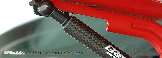 greddy_carbon_fiber_hood_damper_small