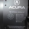 2011LAAutoShow_SHIELD_Acura_TL_1