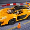 LEGO_SpeedChampions_McLaren_P1