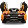 McLaren_570S_1