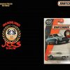 1971 Nissan Skyline 2000 GT-X (1:64 scale)