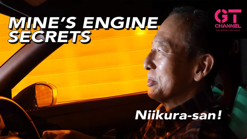 GT Channel video featuring iconic Japanese tuner Mine's