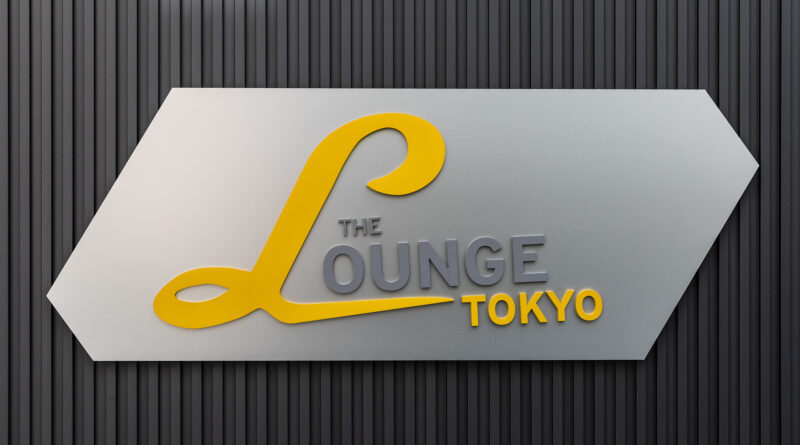 Lamborghini THE LOUNGE TOKYO. Exterior sign