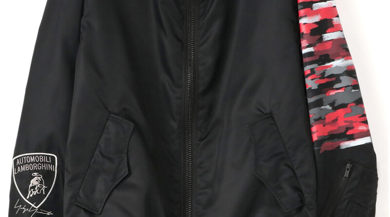 Yohji Yamamoto Lamborghini Capsule Collection bomber jacket front