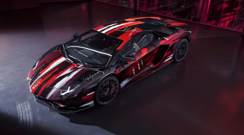 Yohji Yamamoto Lamborghini Aventador S elevated perspective view