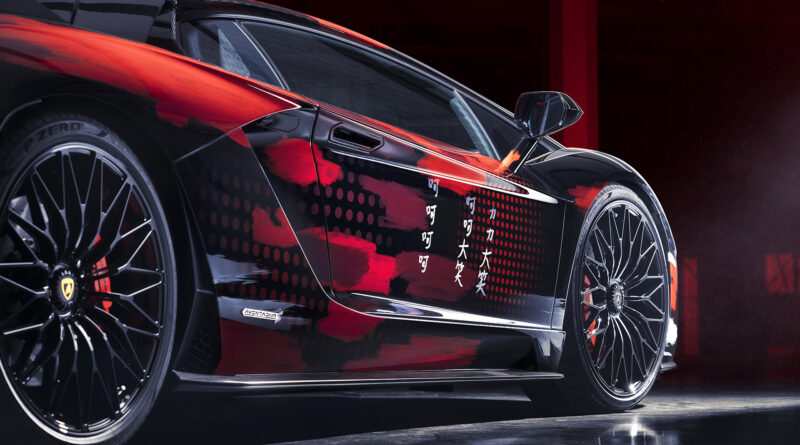 Yohji Yamamoto Lamborghini Aventador S close up perspective side view of wheels