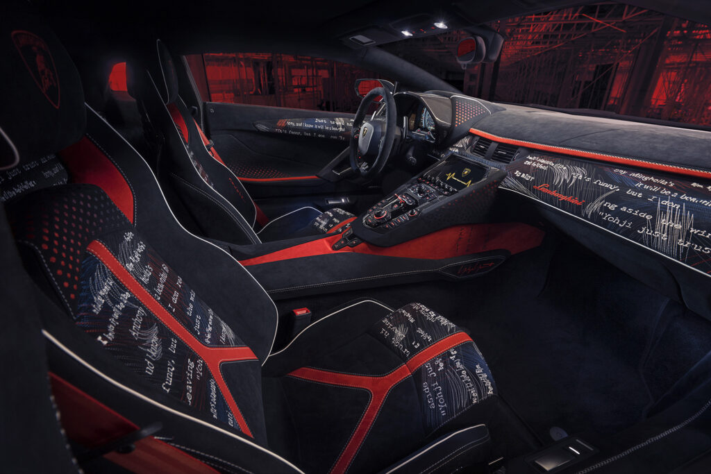 Yohji Yamamoto Lamborghini Aventador S interior view from the passenger seat