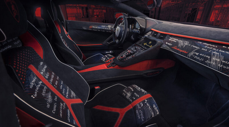 Yohji Yamamoto Lamborghini Aventador S interior view from the passenger seat