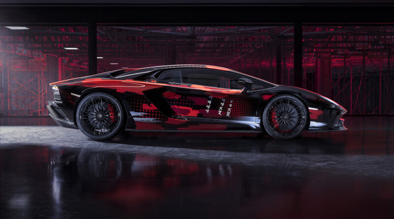Yohji Yamamoto Lamborghini Aventador S side view