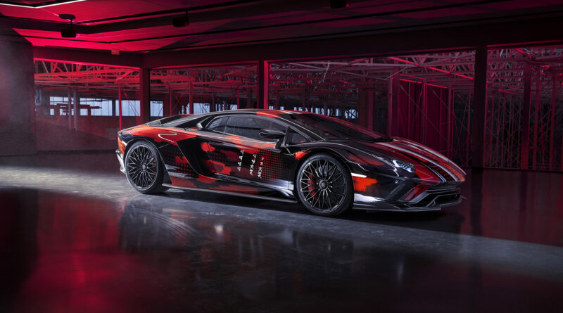 Yohji Yamamoto Lamborghini Aventador S side view perspective