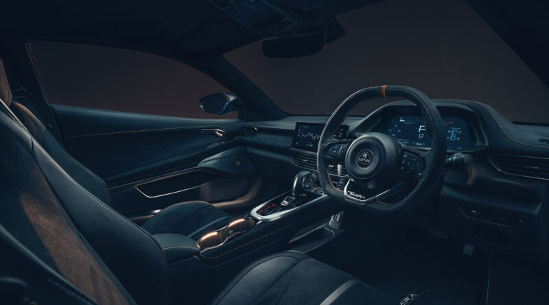 Lotus Emira interior
