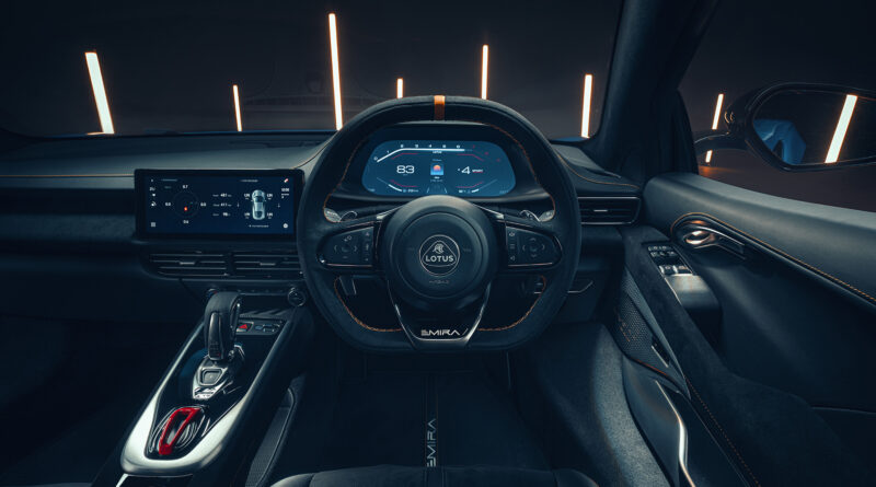 Lotus Emira interior driver seat view
