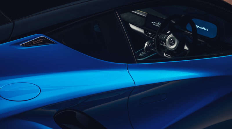 Lotus Emira